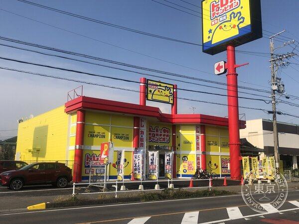 Toreca Champion Konan — storefront