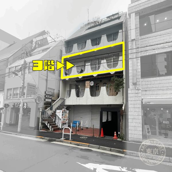 Toreca Garo ( Roku ) Hon — storefront