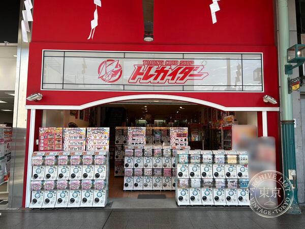 Toreca Idaa Matsuyama Chuo — storefront