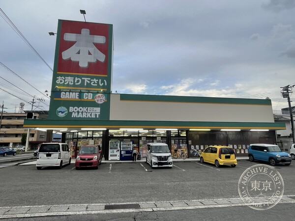 Toreca Idaa Toyo — storefront