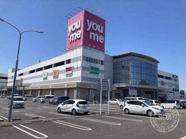 Toreca Idaa Yume Town Mitoyo — storefront
