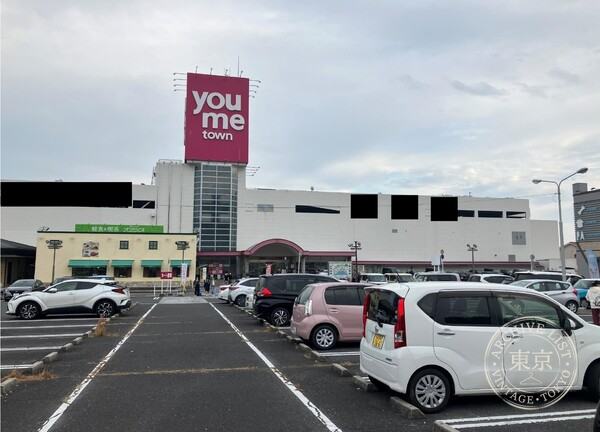 Toreca Idaa Yume Town Otake — storefront
