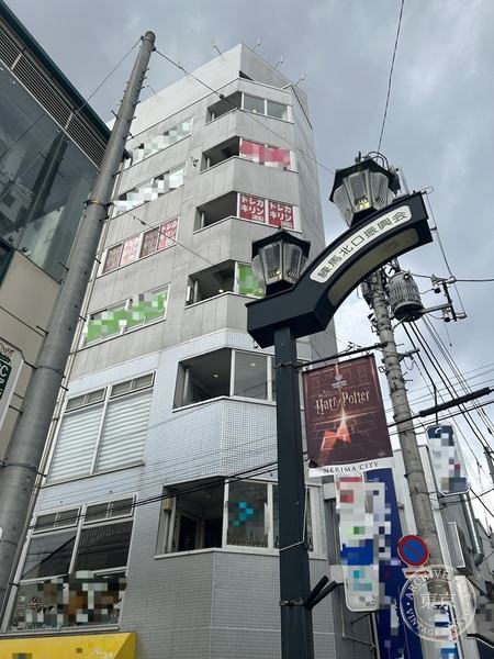 Toreca Kirin Nerima — storefront