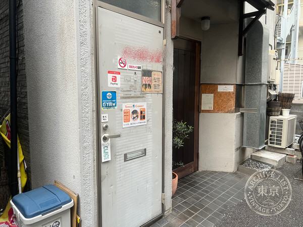 Toreca Konekuto — storefront