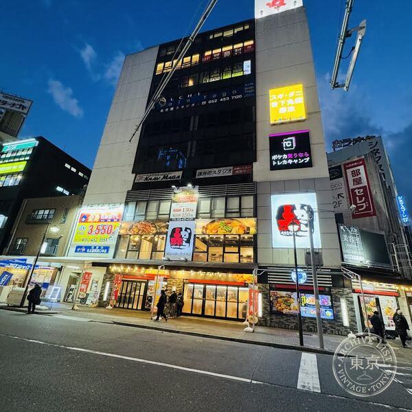 Toreca Kyanpu Nagoya Ekimae — storefront