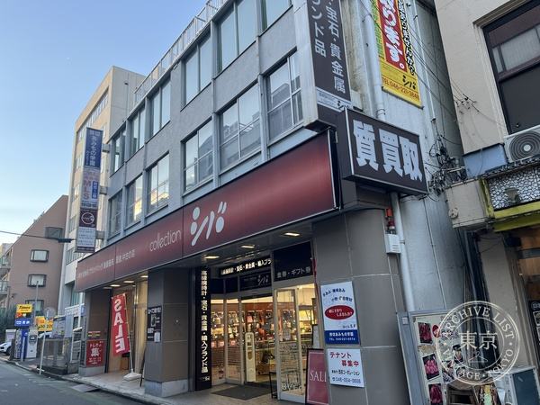 Toreca no Shu — storefront