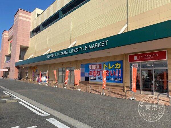 Toreca Plaza 55 Nishio — storefront