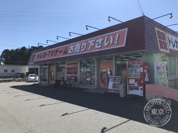 Toreca Plaza 55 Okazaki — storefront