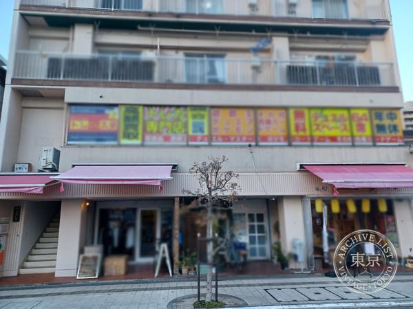 Toreca Senmon Mise Super Tore ☆ Suta Miyazaki Ekimae — storefront