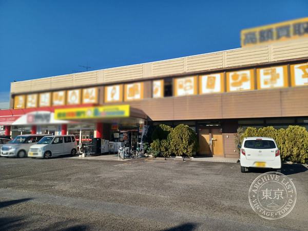 Toreca Senmon Mise Tore ☆ Suta — storefront