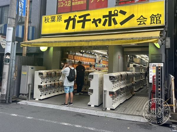 Toreca Senmon Mise Toreedia Akihabara Hon — storefront