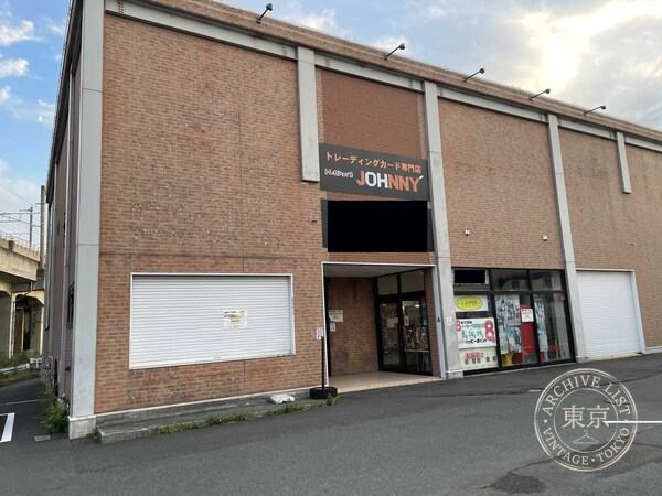 Toreca Shop Jonii — storefront