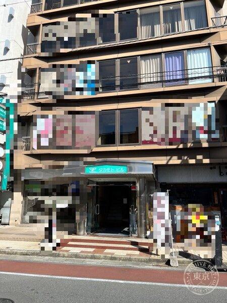 Toreca Shop KCC — storefront
