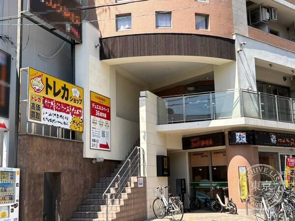 Toreca Shop One Shotto — storefront
