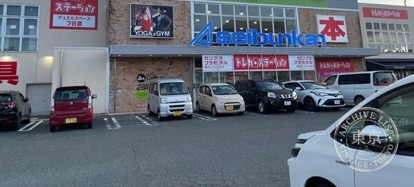 Toreca Station Gamagori Mitani — storefront