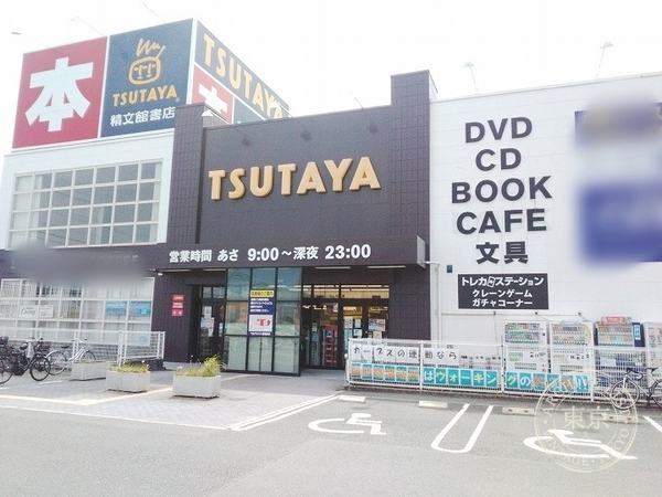 Toreca Station Sanarudai — storefront