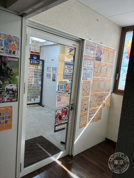 Toreca Sunrise Fukuoka Tenjin — storefront