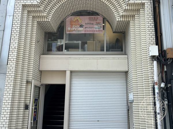 Toreca Sunrise Hiroshima — storefront