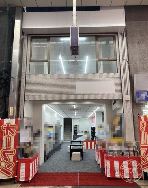 Toreca WIN — storefront