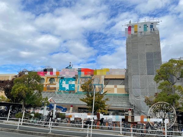 Toy Comp Kishiwada — storefront
