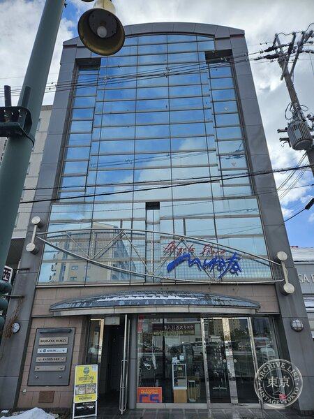 Trading Card& Kyarakutaa Goods CREATIVE STYLE — storefront