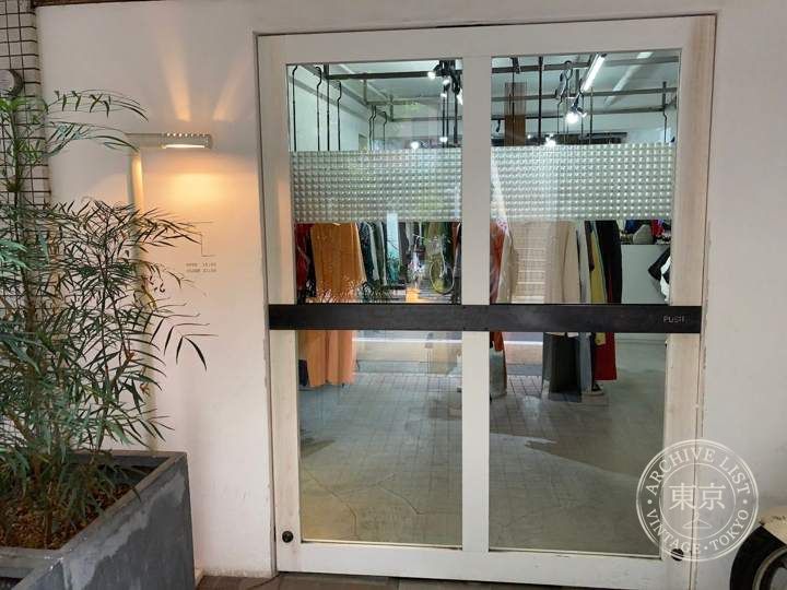 TRAMPOT — storefront
