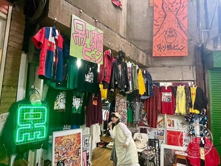 tsuribashipyun — storefront