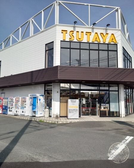 TSUTAYA AV Club Dazaifu — storefront