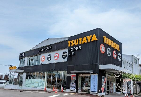 TSUTAYA AV Club Otsuka Dai — storefront