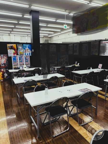 TSUTAYA Book Ace Bando — storefront