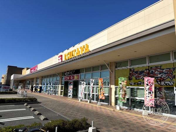 TSUTAYA Book Ace Katsuta Toseki Kawa — storefront