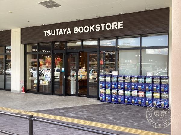 TSUTAYA BOOKSTORE Biba Mall Neyagawa — storefront