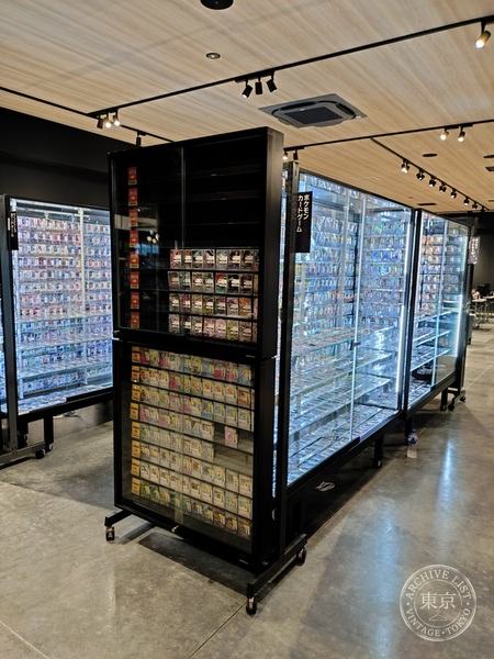 TSUTAYA BOOKSTORE Hitachiota — storefront