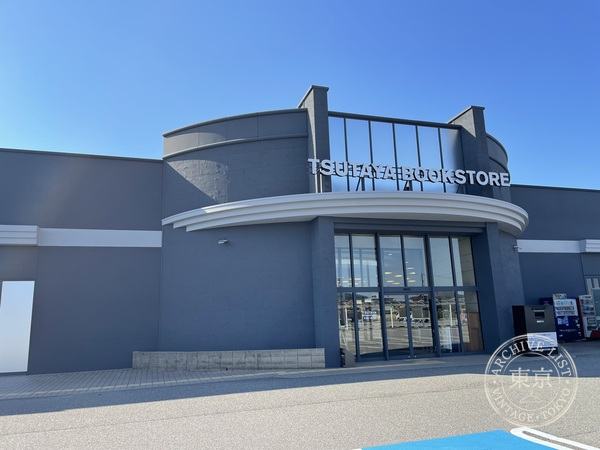 TSUTAYA BOOKSTORE Kosugimachi — storefront