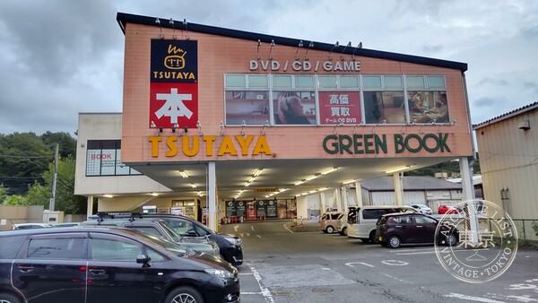 TSUTAYA Chichibu — storefront
