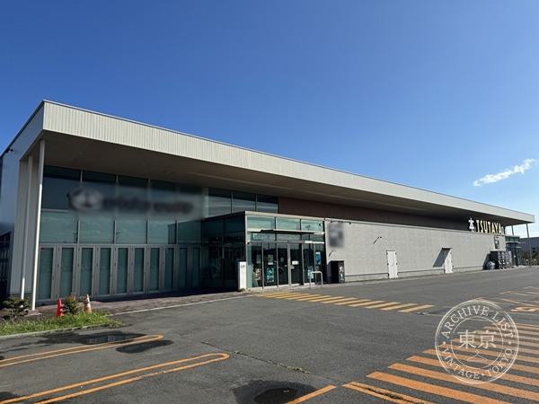 TSUTAYA Hachinohe New Town — storefront