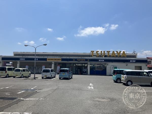 TSUTAYA Imaichi — storefront