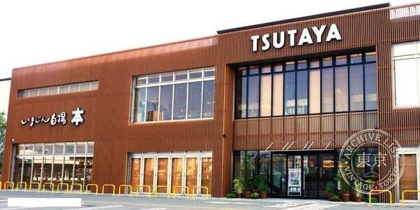 TSUTAYA Imajin Hakuyo Kasugai — storefront
