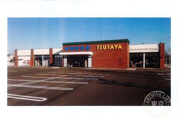 TSUTAYA Jinmei — storefront
