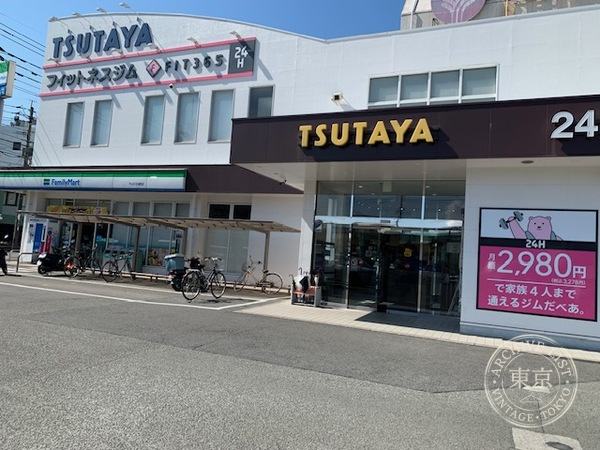 TSUTAYA Josai — storefront