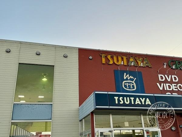 TSUTAYA Kago Hara — storefront