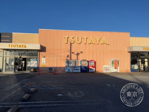 TSUTAYA Kandachi — storefront