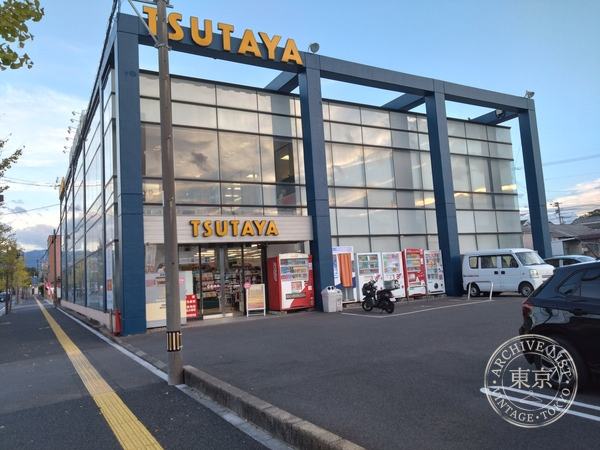 TSUTAYA Karatsu — storefront
