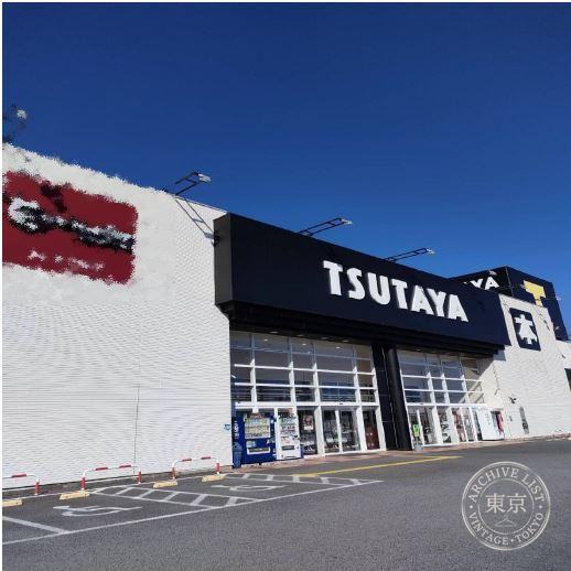 TSUTAYA Kashima Minami — storefront