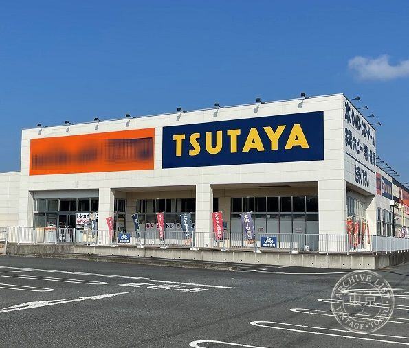 TSUTAYA Kazo — storefront