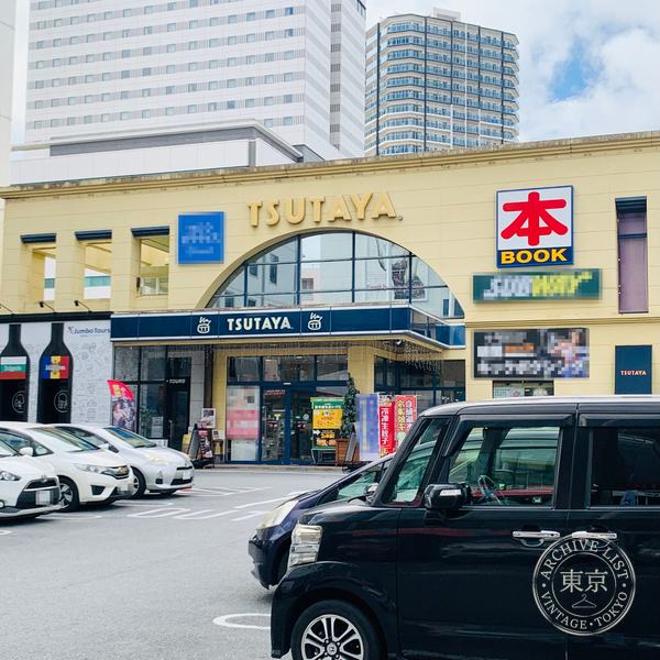 TSUTAYA Naha Shintoshin — storefront