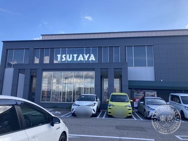 TSUTAYA Okuwa — storefront