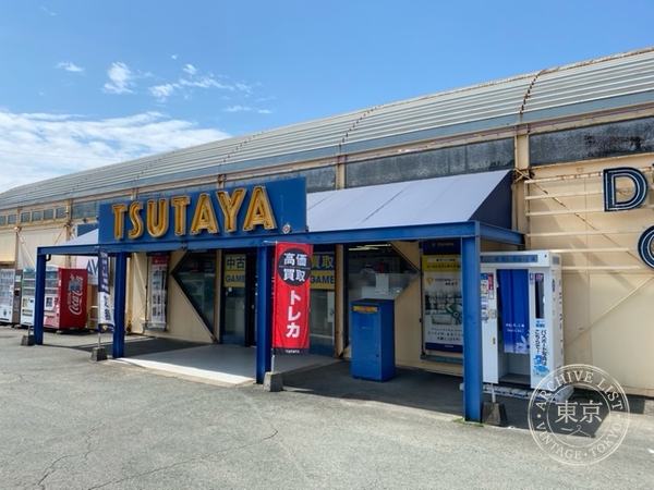TSUTAYA Otsu — storefront