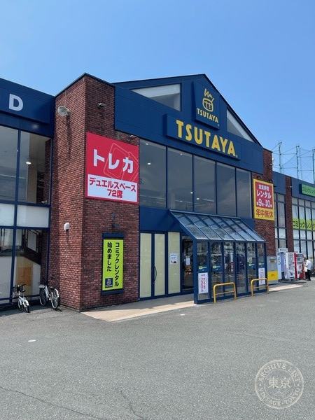 TSUTAYA San No Wa — storefront