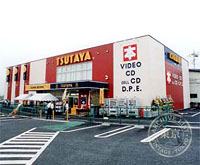 TSUTAYA Sayama — storefront